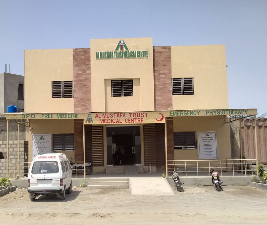 Medical Centre Gulshan e Maymaar