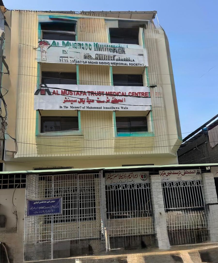Mehmoodabad new centre