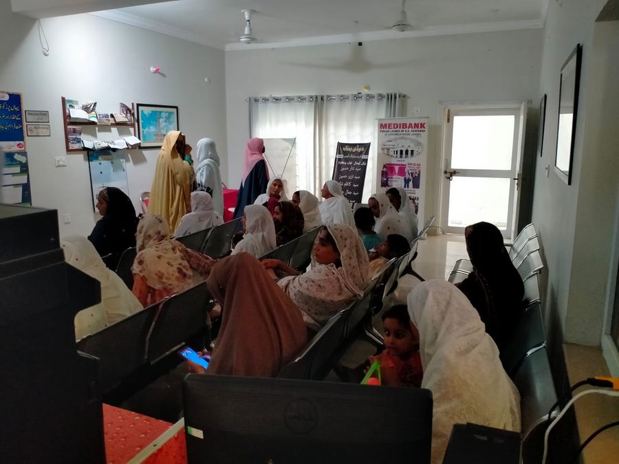 Rawat waiting room