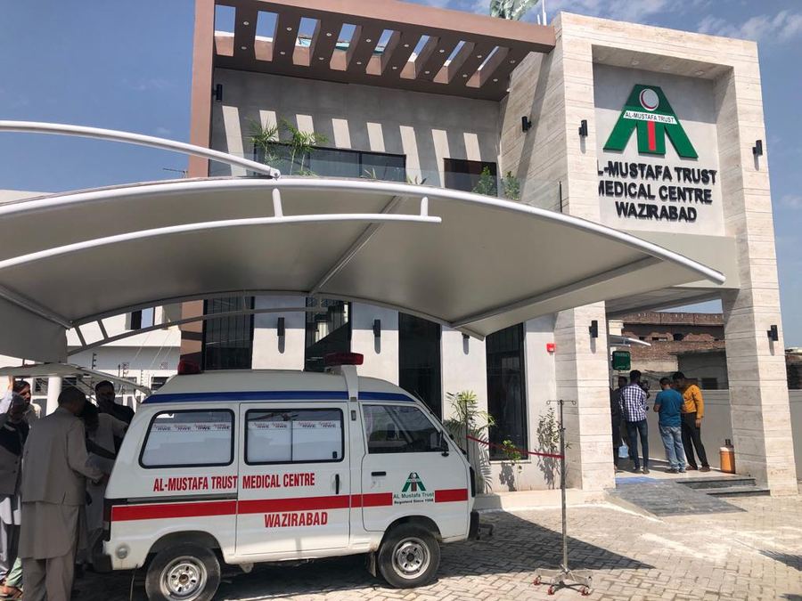 Medical Centre Wazirabad