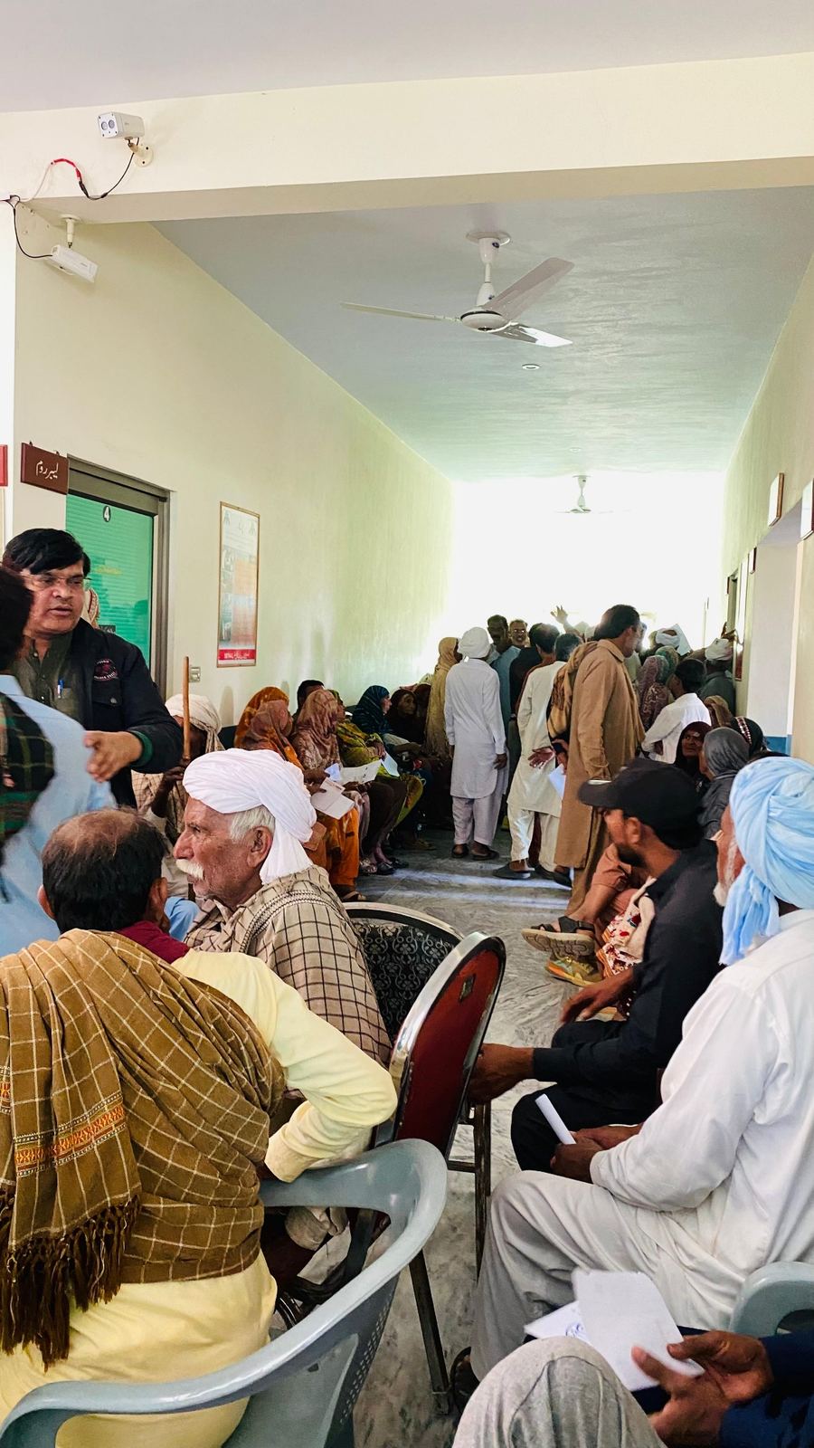 Patients Wazirabad